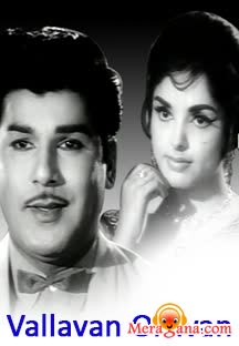 Poster of Vallavan Oruvan (1966)